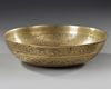 A PERSIAN ENGRAVED FIGURAL BRASS BOWL, PERSIA QAJAR, 19TH CENTURY