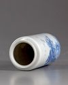 A small Chinese blue and white lantern vase