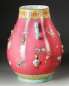 CHINESE FAMILLE ROSE JAR, 19TH/ 20TH  CENTURY