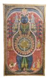 COSMIC FORM OF VISHNU (VISHVARUPA) PUNJAB HILLS, PAHARI, NORTH INDIA, 19TH CENTURY