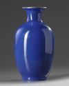 A Chinese blue-ground gilt decorated 'bamboo' vase