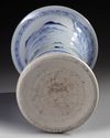 A CHINESE BLUE AND WHITE GU VASE, QING DYNASTY (1644-1911)
