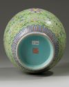 A rare Chinese lime-green ground famille rose vase