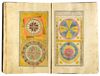 MARIFETNAME, IBRAHIM HAKKI, COPIED BY SAE'D ALLAH BIN ALI BIN AHMED, TURKEY, 1221 AH/1806 AD