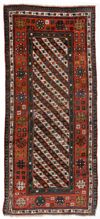 A TALISH RUNNER CARPET.
