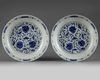 A PAIR OF CHINESE BLUE AND WHITE 'LOTUS' DISHES, GUANGXU SIX-CHARACTER MARK AND OF PERIOD