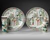 A CHINESE COLLECTION OF FOUR PORCELAIN WARES, 20TH CENTURY