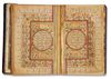 AN ILLUMINATED QURAN, TURKEY, DATED 1293 AH/1878 AD
