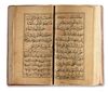 DALA'IL AL-KHAYRAT BY MUHAMMAD BIN SULAYMAN AL-JAZULI (D. 1465 AD), OTTOMAN LATE 18TH/ EARLY 19TH CENTURY