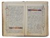 A QURAN, QAJAR, COPIED BY AHAMD BIN MUHAMMAD TABRIZI, DATED 1266 AH/1850 AD