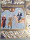 A PERSIAN MINATURE OF IBN AL-ARABI BY SAADI SHIRAZI, 17TH CENTURY