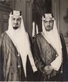 FOUR RARE PHOTOGRAPHS OF THE SAUDI INTERIOR MINISTER PRINCE ABDULLAH BIN FAISAL AL-SAUD, 1950s 