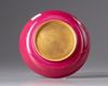A small Chinese famille rose dish