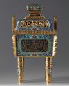 A Chinese cloisonné enamel Islamic-market censer and cover, fang ding