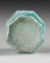 A MOLDED HEXAGONAL GLASS BOTTLE, 7TH–9TH CENTURY