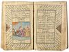 COMPLETE WORKS OF SAADI (KOLIYAT SAADI), PERSIA QAJAR, 1235 AH/1819 AD
