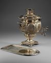 A SILVER PLATED RUSSIAN SAMOVAR, PROBABLY POLAND, 18TH CENTURY