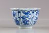 A Chinese blue and white 'kraak' porcelain bowl