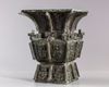 A CHINESE ARCHAIC BRONZE RITUAL WINE VESSEL, FANGZUN, ZHOU STYLE