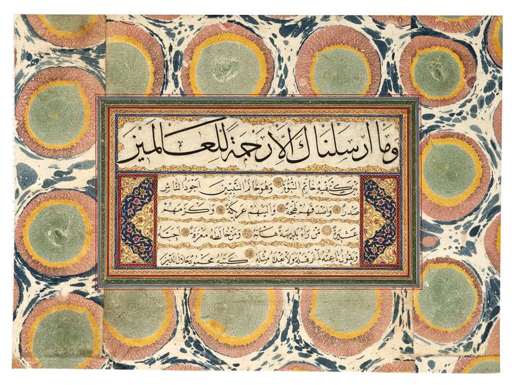 AN OTTOMAN CALLIGRAPHIC PANEL BY MAHMUD CELALEDDIN EFENDI, 18TH CENTURY