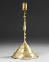 AN OTTOMAN BRASS CANDLESTICK, TURKEY, 17TH-18TH  CENTURY