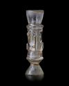 A FRAMENTARY FATIMID ROCK CRYSTAL MOLAR FLASK, EGYPT, 10TH CENTURY