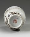 A Chinese en-grisaille decorated 'landscape' vase