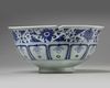 A large Chinese blue and white bowl