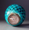 A QAJAR TURQUOISE GLAZED POTTERY JAR,  PERSIA 19TH CENTURY
