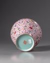 A Chinee famille rose vase