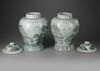 A PAIR OF CHINESE FAMILLE ROSE VASES WITH COVERS, 20TH CENTURY