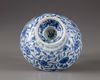A Chinese blue and white stem bowl