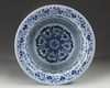A CHINESE BLUE AND WHITE MING-STYLE BASIN, QING DYNASTY (1644-1911)