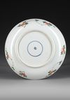 A CHINESE FAMILLE VERTE 'FLORAL' DISH, KANGXI PERIOD (1662-1722)