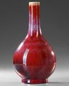 A CHINESE FLAMBÉ-GLAZED BOTTLE VASE, QING DYNASTY (1644-1911)