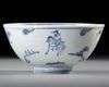 CHINESE BLUE AND WHITE BOWL, MING DYNASTY, ca 1600