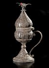 AN OTTOMAN INCENSE BURNER,18TH-19TH CENTURY