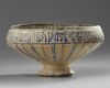 An Islamic pottery lustre ILkanide bowl