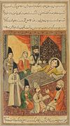 A FRAMED PAINTING (PROBABLY A PAGE FROM A BOOK)19TH CENTURY