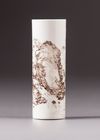 A Chinese pencil-pot