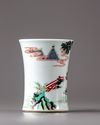 A famille verte waisted brushpot