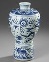 A CHINESE BLUE AND WHITE DRAGON MEIPING VASE, MING DYNASTY (1368-1644) OR LATER