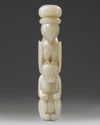 A Chinese pale celadon jade ying xiong knife hilt