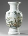A Chinese famille rose 'landscape' vase