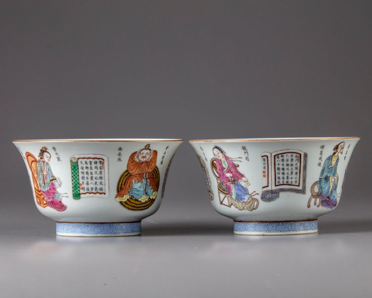 A pair of Chinese famille rose 'Wu Shuang Pu' bowls