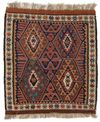 AN ANATOLIAN KILIM BAGFACE