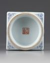 A Chinese famille rose landscape square-section vase, cong