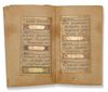 AN ILLUMINATED OTTOMAN QURAN SIGNED BY HALIL IBRAHIM EL-NASIB, TURKEY, DATED 1248 AH/1832 AD