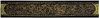 AN OTTOMAN SILK AND METAL-THREAD EMBROIDERED CALLIGRAPHIC BAND (HIZAM) FROM THE HOLY KAABA AT MECCA,  TURKEY OR EGYPT