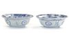 TWO CHINESE BLUE AND WHITE 'KRAAK PORCELAIN' BOWLS, WANLI PERIOD (1572-1620)